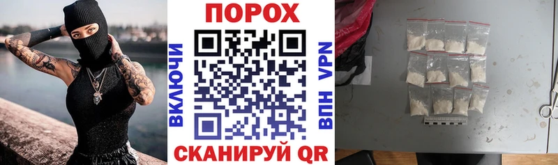 АМФ Розовый  Углегорск 