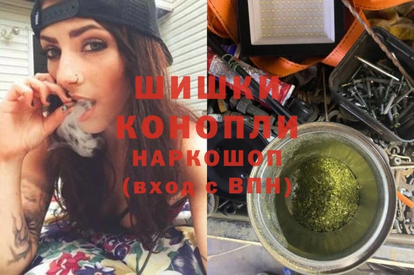 COCAINE Ростов