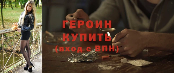COCAINE Ростов