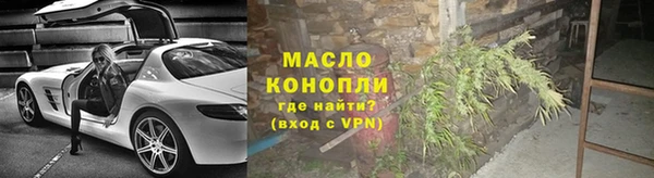 COCAINE Ростов
