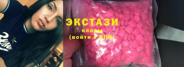 COCAINE Ростов