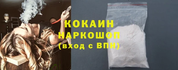a pvp Россошь