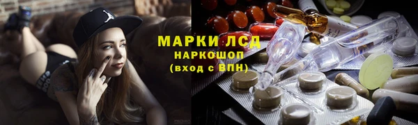 COCAINE Ростов
