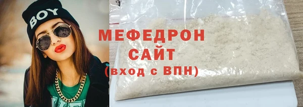 a pvp Россошь
