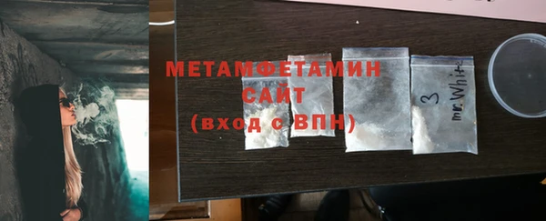 a pvp Россошь