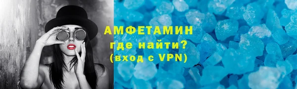 COCAINE Ростов