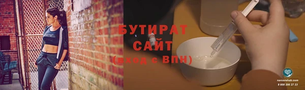 COCAINE Ростов