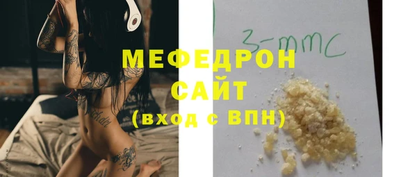 COCAINE Ростов