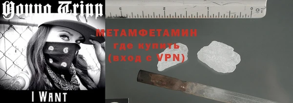 a pvp Россошь