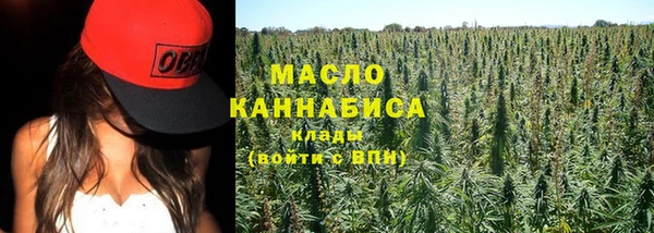 COCAINE Ростов
