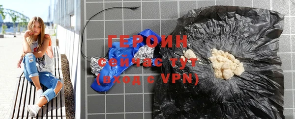 a pvp Россошь