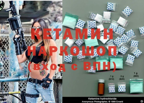 COCAINE Ростов