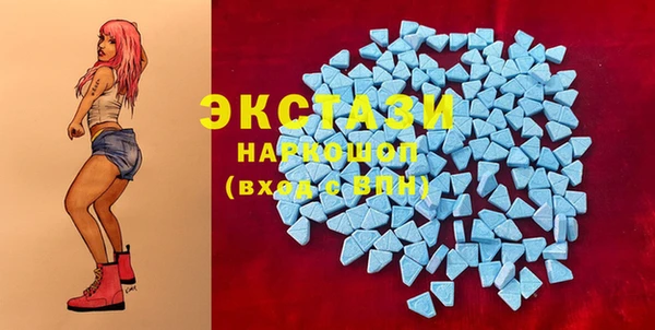 COCAINE Ростов
