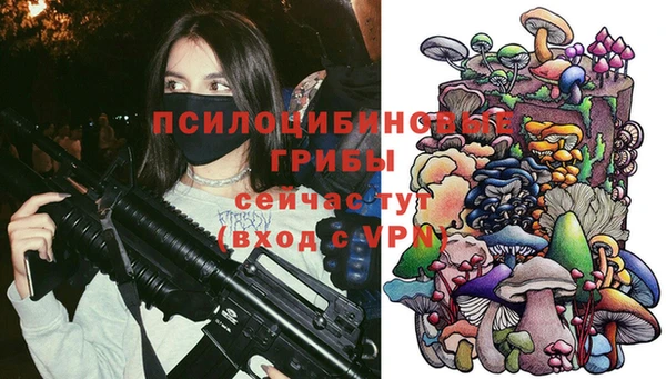 COCAINE Ростов