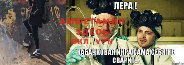 COCAINE Ростов
