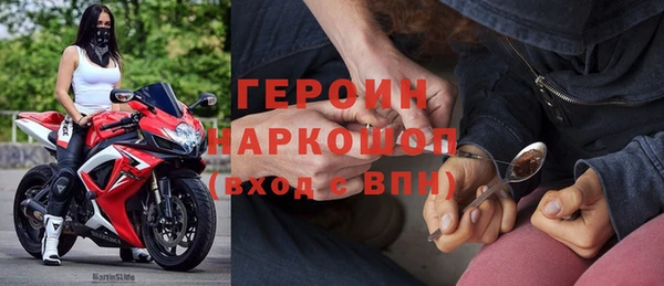 a pvp Россошь