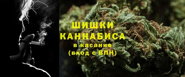 COCAINE Ростов