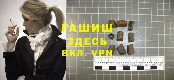 a pvp Россошь