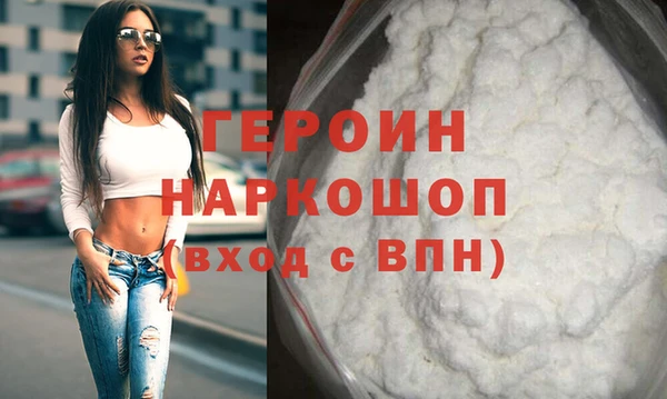 a pvp Россошь