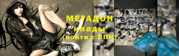 a pvp Россошь