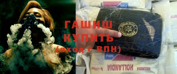 COCAINE Ростов