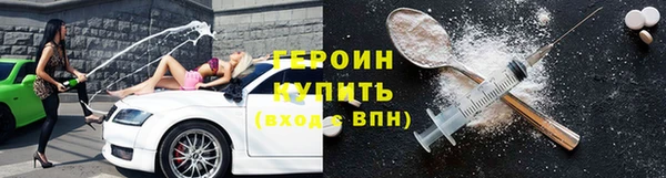a pvp Россошь