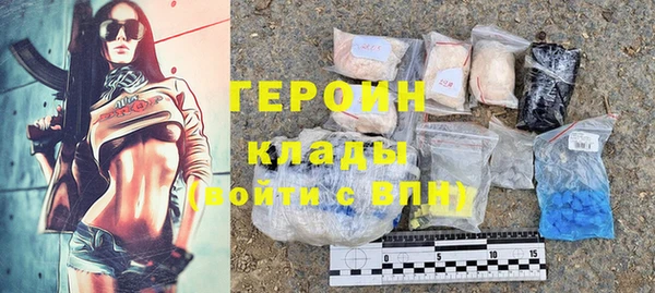 a pvp Россошь