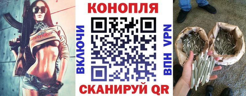купить наркотики сайты Углегорск МАРИХУАНА Ganja